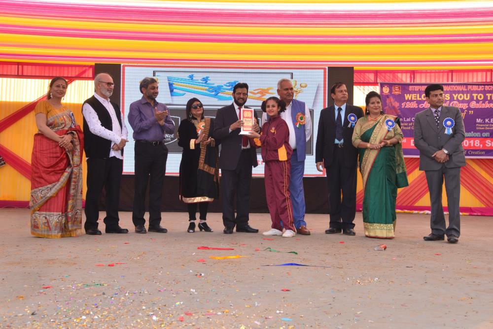 Annual Day Celebration