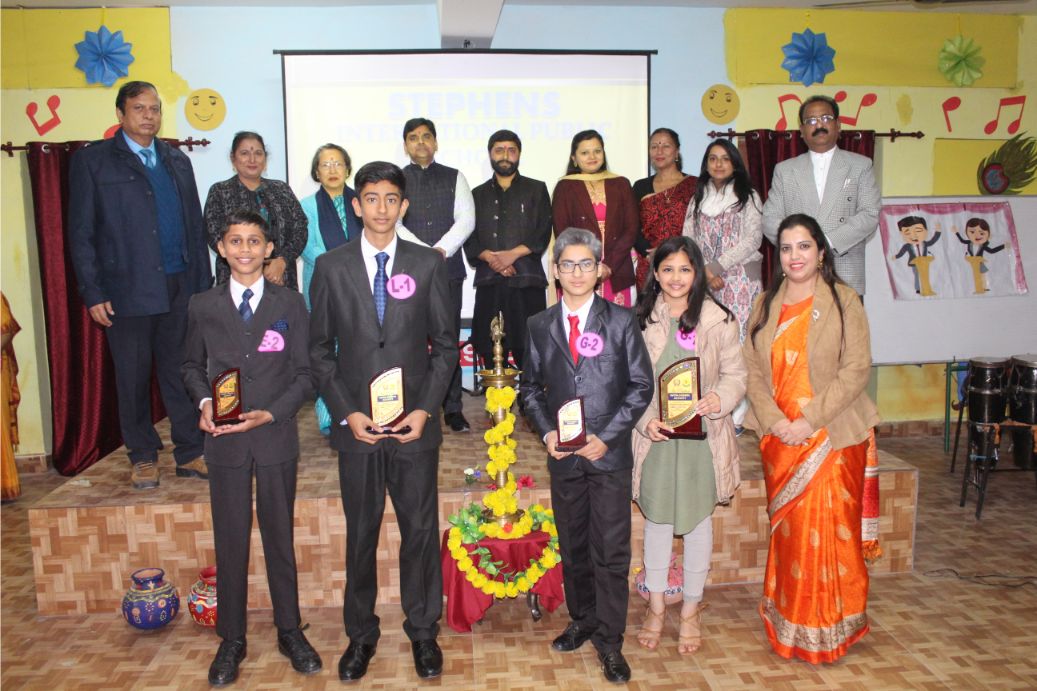 SIPS HOSTS INTER-SCHOOL ENGLISH DECLAMATION COMPETITION