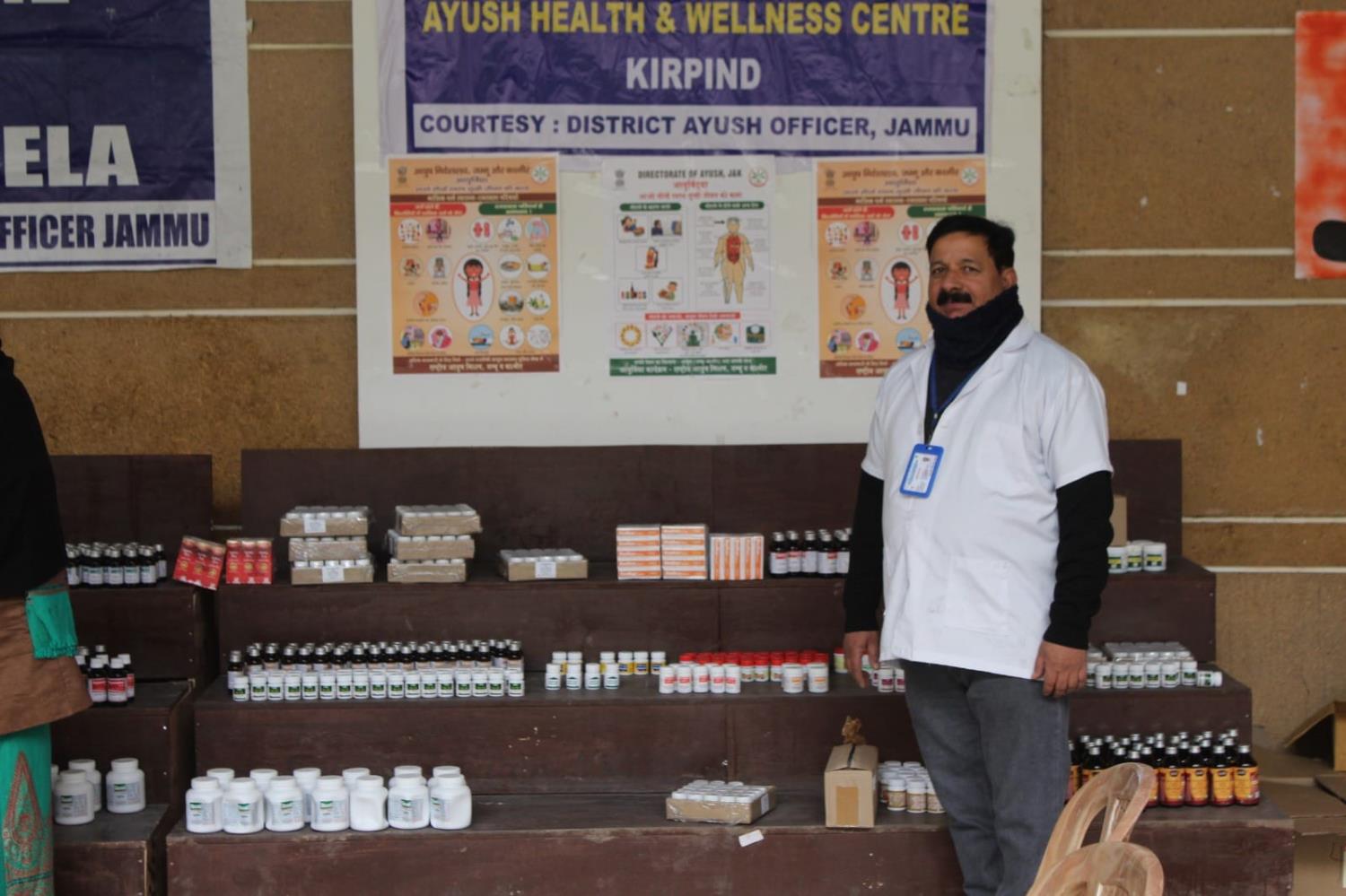 FREE MEDICAL CAMP(AYUSH, J&K UT)